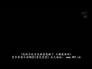 dass-709