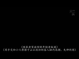 dsod-080