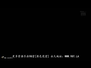 mide-419