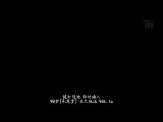 mide-180